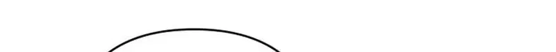 The Delinquent and the Gangster Heiress Chapter 52 – Page 64