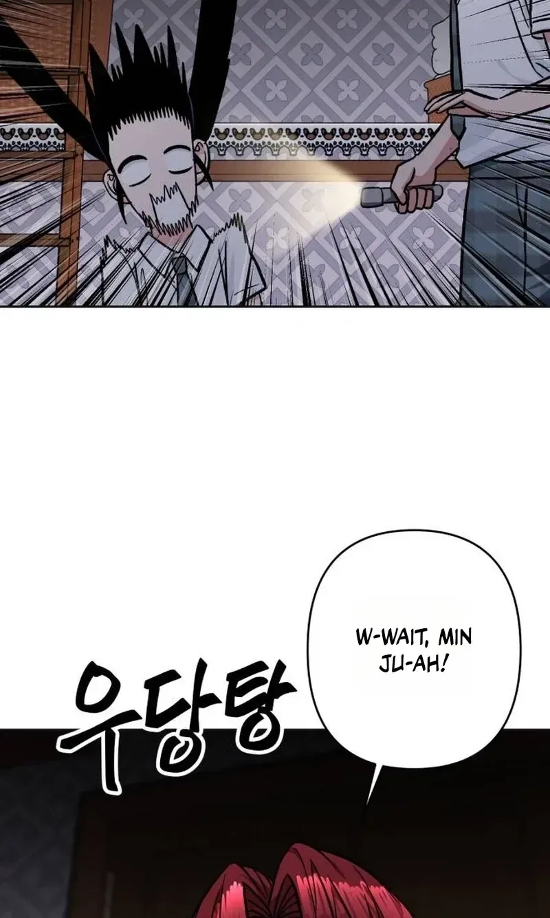 The Delinquent and the Gangster Heiress Chapter 52 – Page 74