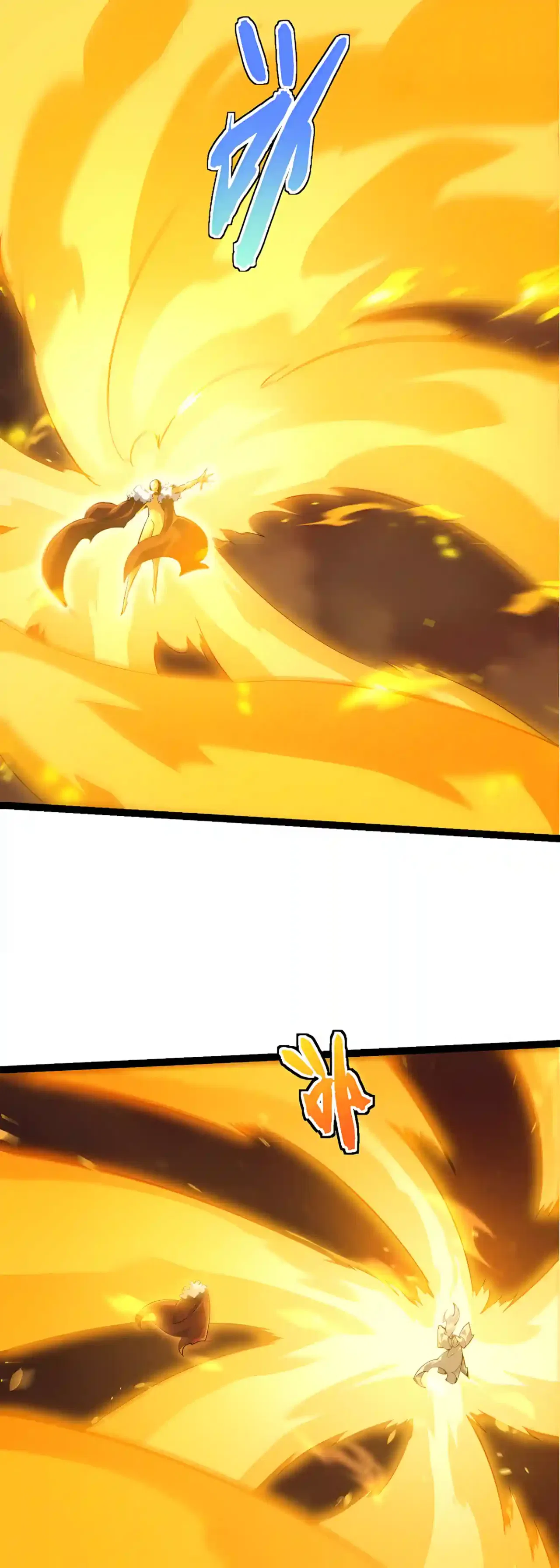 Evolution Begins With A Big Tree Chapter 531 – Page 27