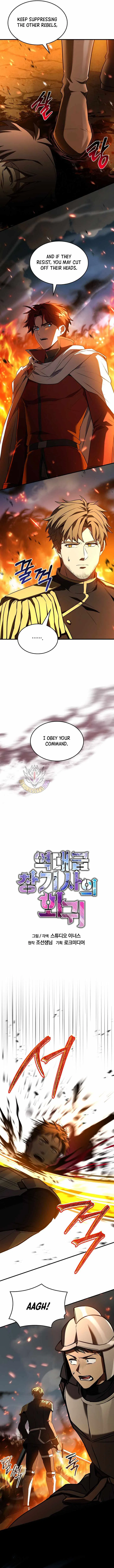 Return of The Unrivaled Spear Knight Chapter 212 – Page 4