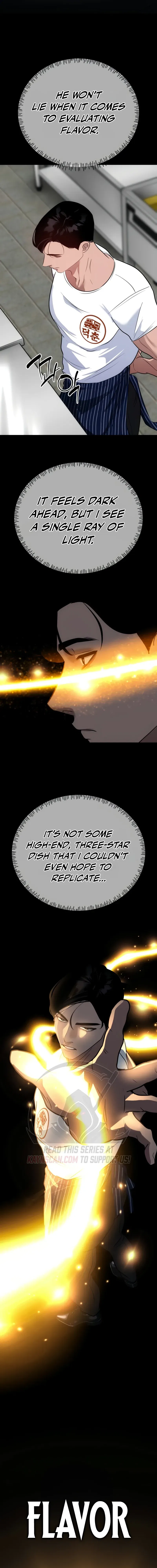 Go Deok Chuns Food Truck Chapter 46 – Page 4