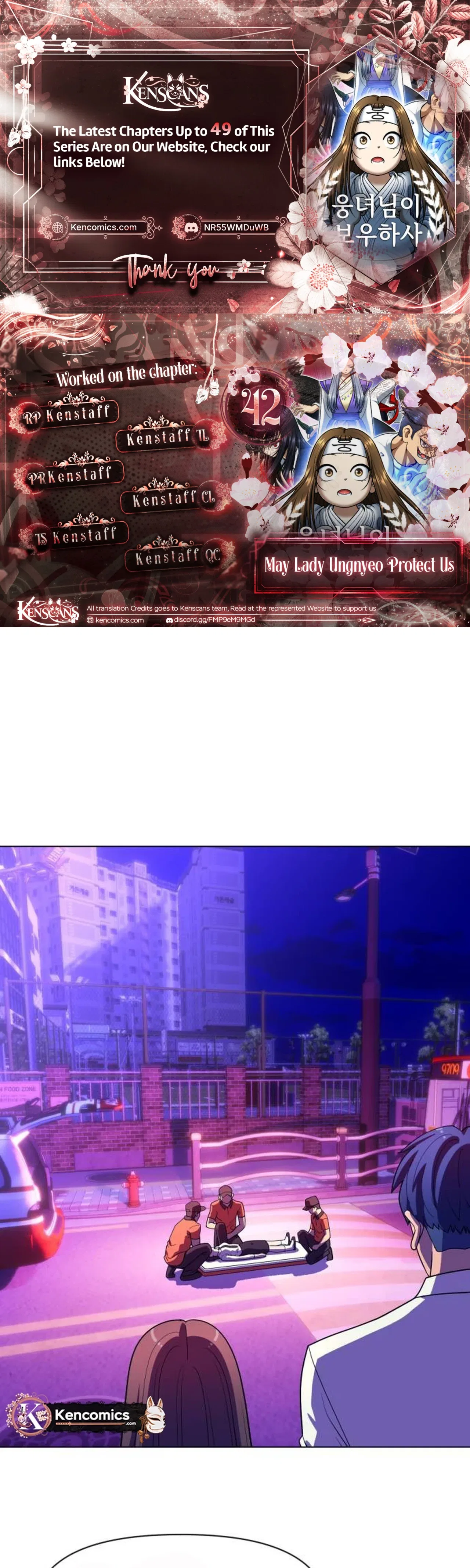 May Lady Ungnyeo Protect Us Chapter 42 – Page 1