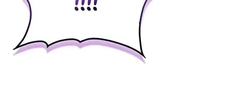 Everyone’s Princess Chapter 121 – Page 132