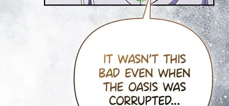 Everyone’s Princess Chapter 121 – Page 88