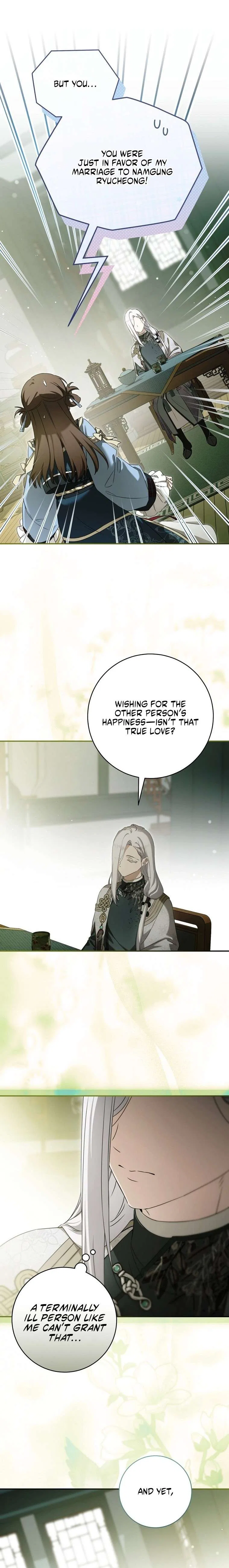 I Became the Despised Granddaughter of the Powerful Martial Arts Family Chapter 128 – Page 23