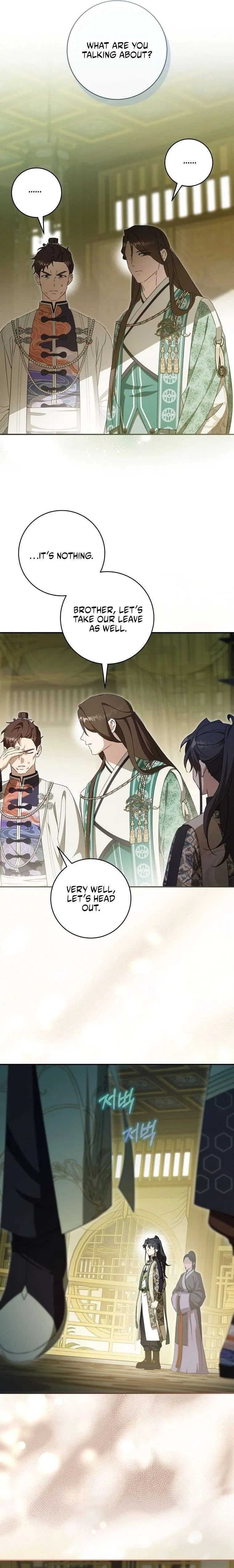 I Became the Despised Granddaughter of the Powerful Martial Arts Family Chapter 128 – Page 7