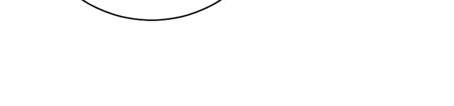 Return of the Bloodthirsty Police Chapter 138 – Page 98