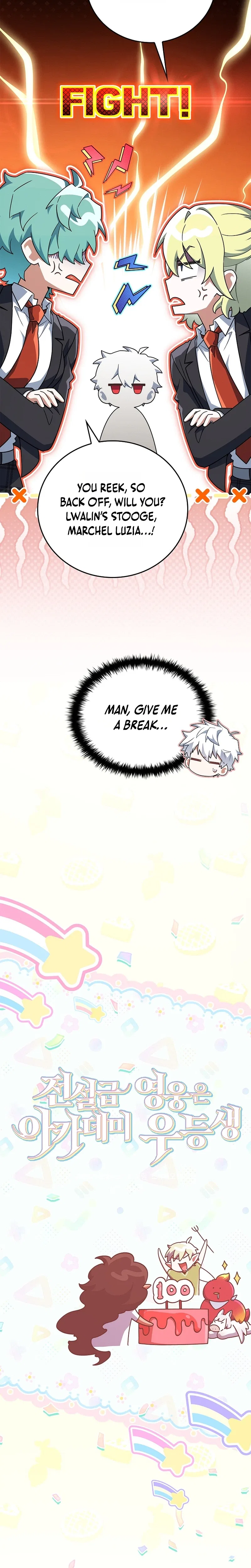The Legendary Hero is an Academy Honors Student Chapter 100 – Page 12