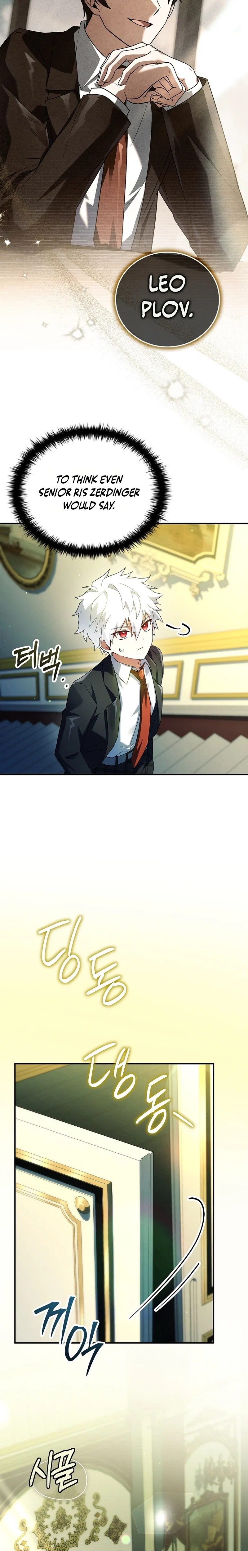 The Legendary Hero is an Academy Honors Student Chapter 100 – Page 2