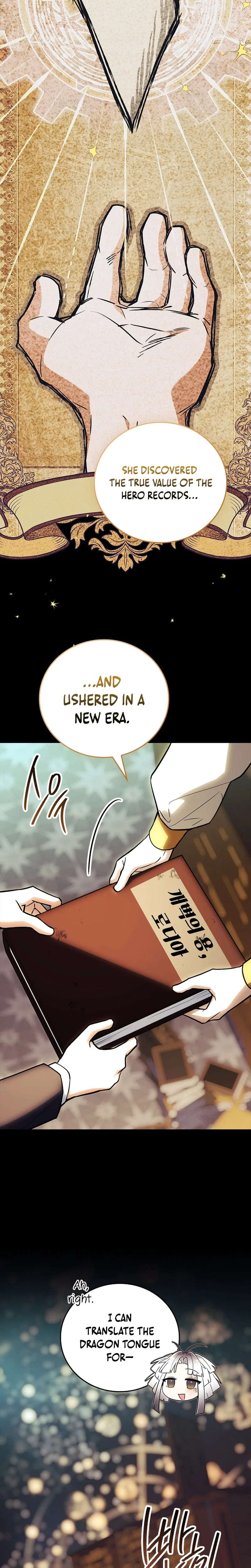 The Legendary Hero is an Academy Honors Student Chapter 100 – Page 33
