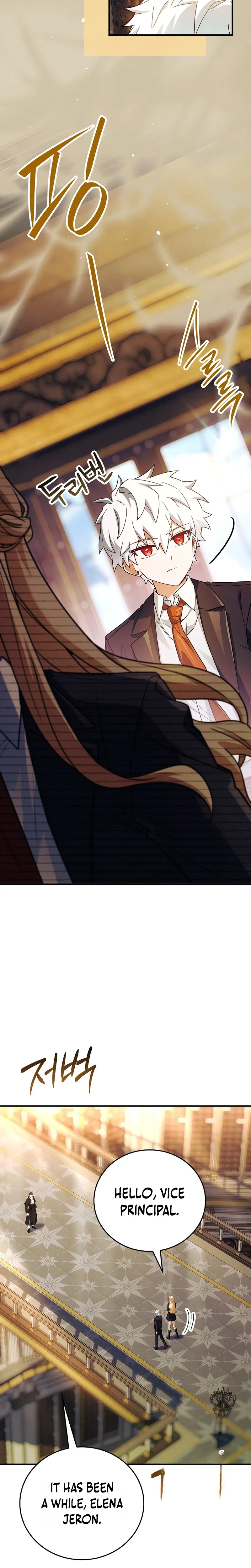 The Legendary Hero is an Academy Honors Student Chapter 100 – Page 19