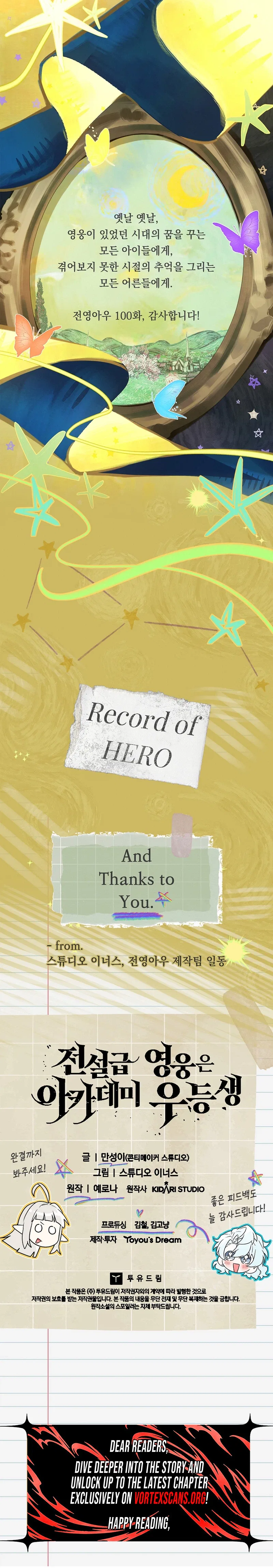 The Legendary Hero is an Academy Honors Student Chapter 100 – Page 50