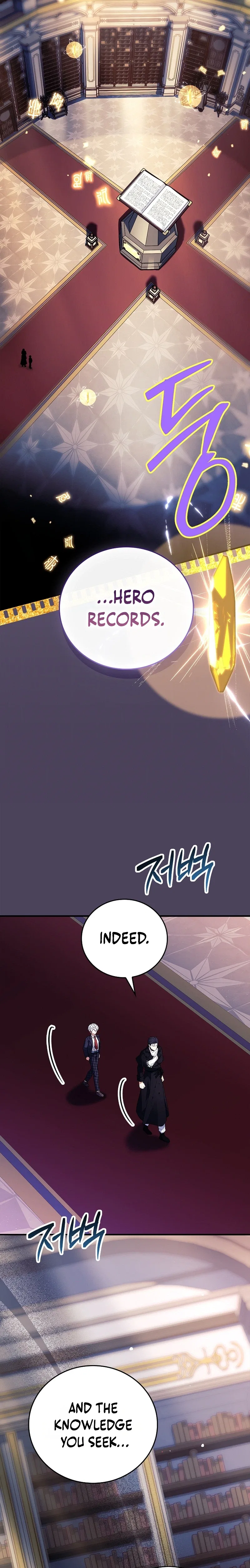 The Legendary Hero is an Academy Honors Student Chapter 100 – Page 23