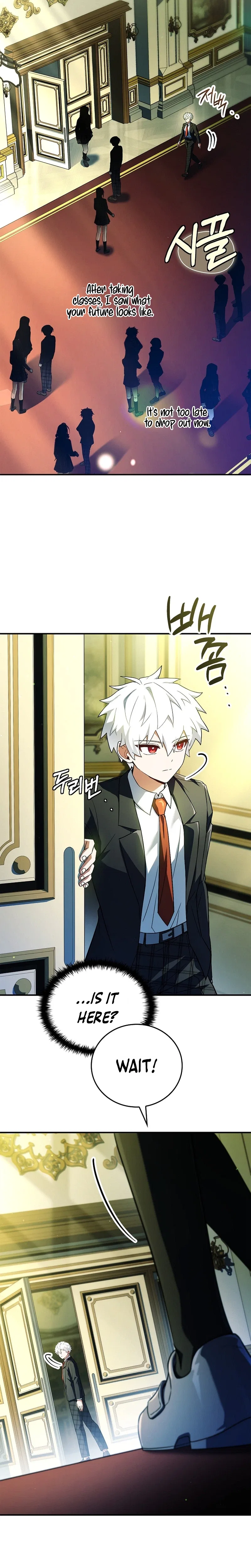 The Legendary Hero is an Academy Honors Student Chapter 100 – Page 3