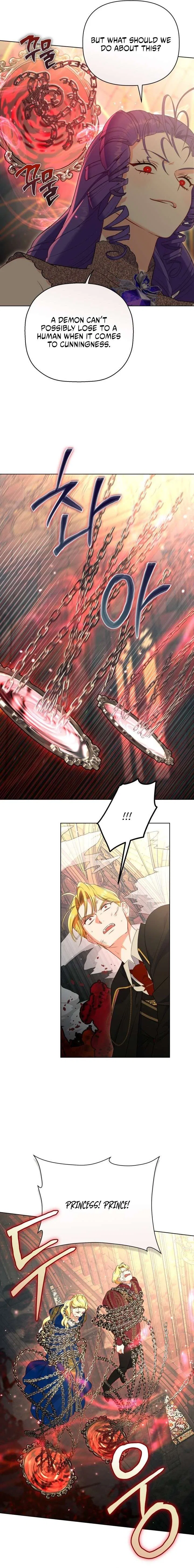 A Transmigrator’s Privilege Chapter 145 – Page 13