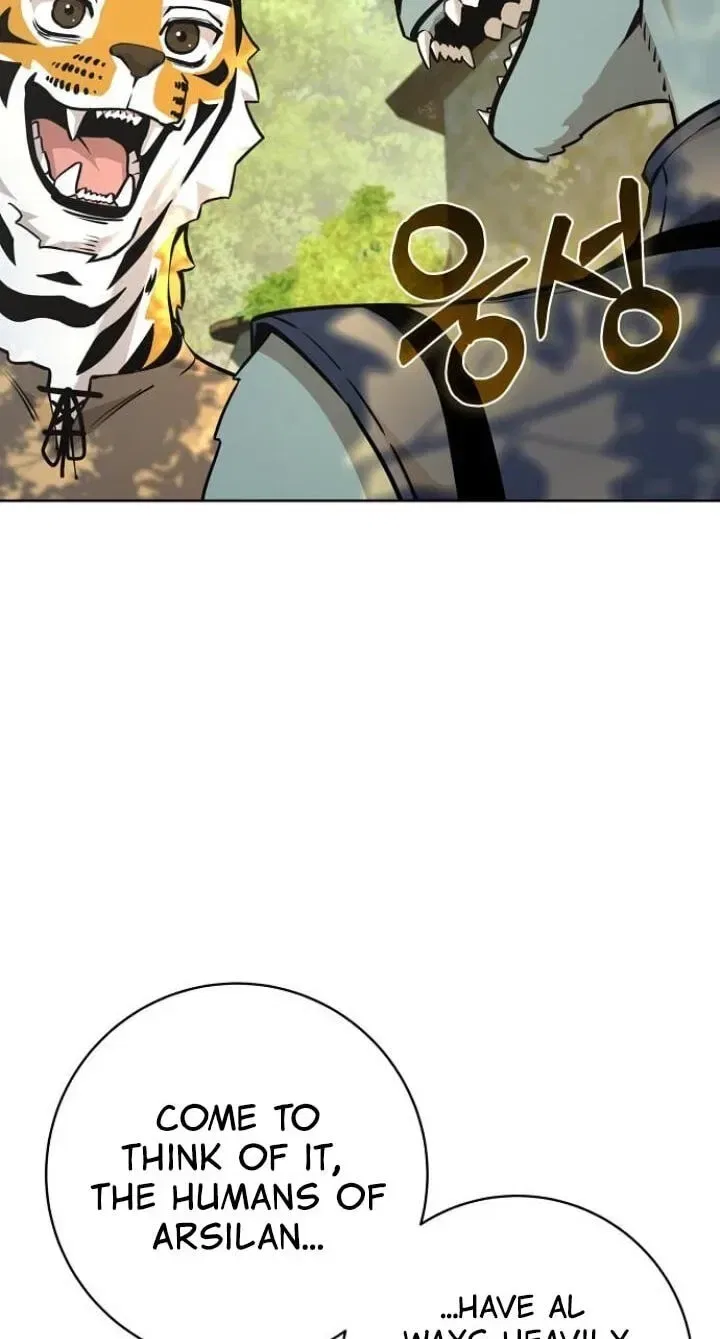 The Ruined World Was Mistaken for a Game Chapter 20 – Page 43