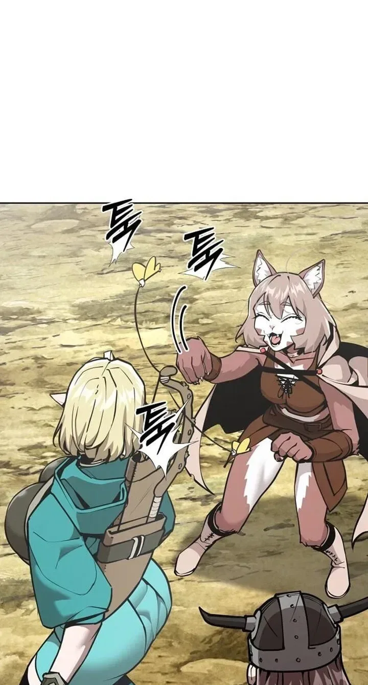 The Ruined World Was Mistaken for a Game Chapter 20 – Page 16