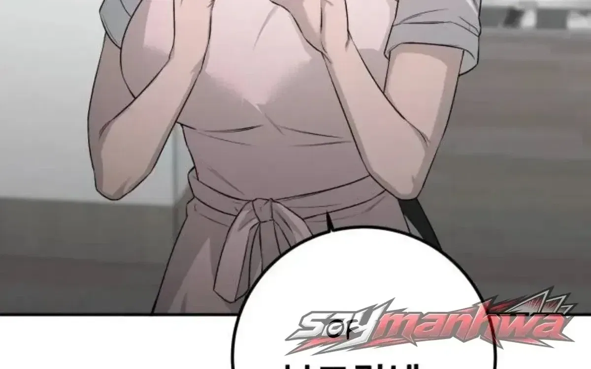 Drunken Men and Women Chapter 31 – Page 40