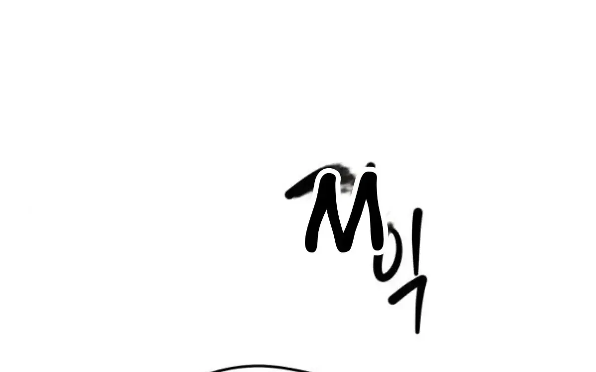 Drunken Men and Women Chapter 31 – Page 150