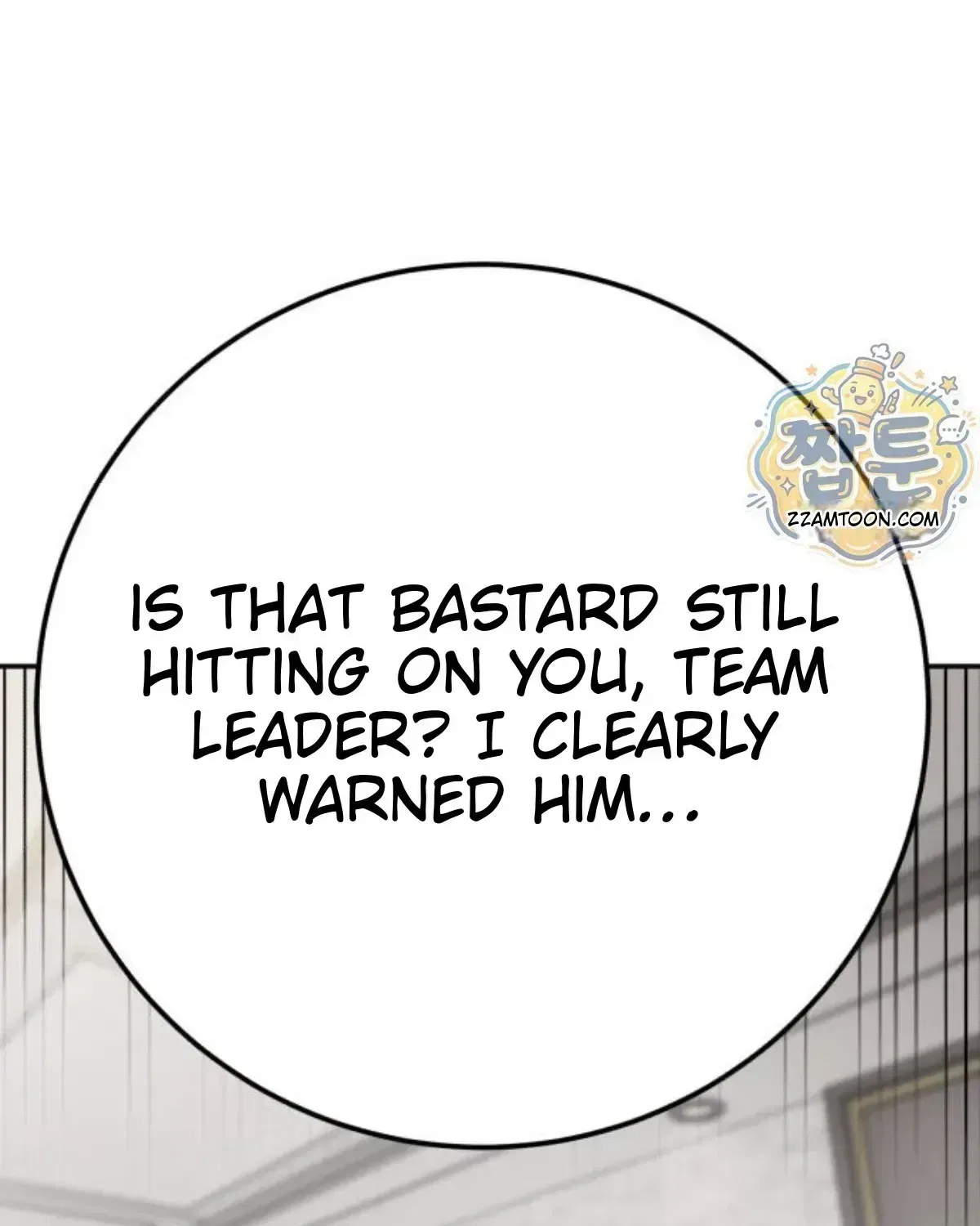 Drunken Men and Women Chapter 31 – Page 129
