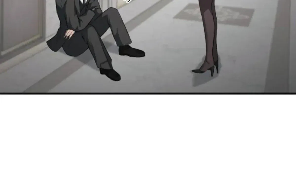 Drunken Men and Women Chapter 31 – Page 86