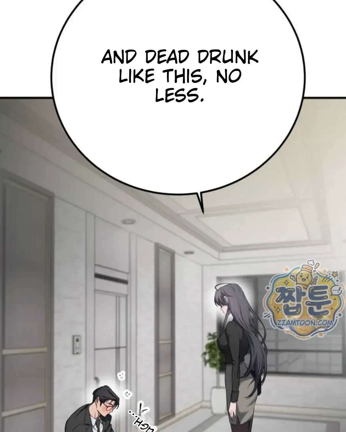 Drunken Men and Women Chapter 31 – Page 85