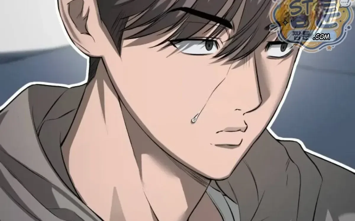 Drunken Men and Women Chapter 31 – Page 50