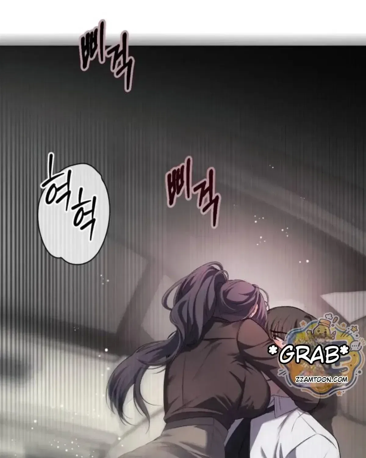 Drunken Men and Women Chapter 31 – Page 219