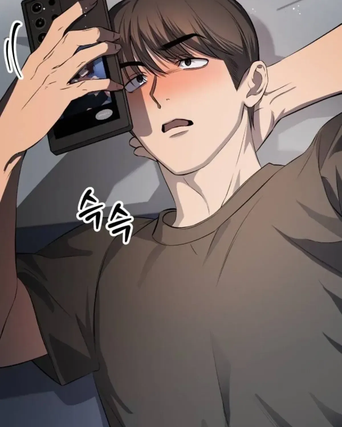 Drunken Men and Women Chapter 31 – Page 205