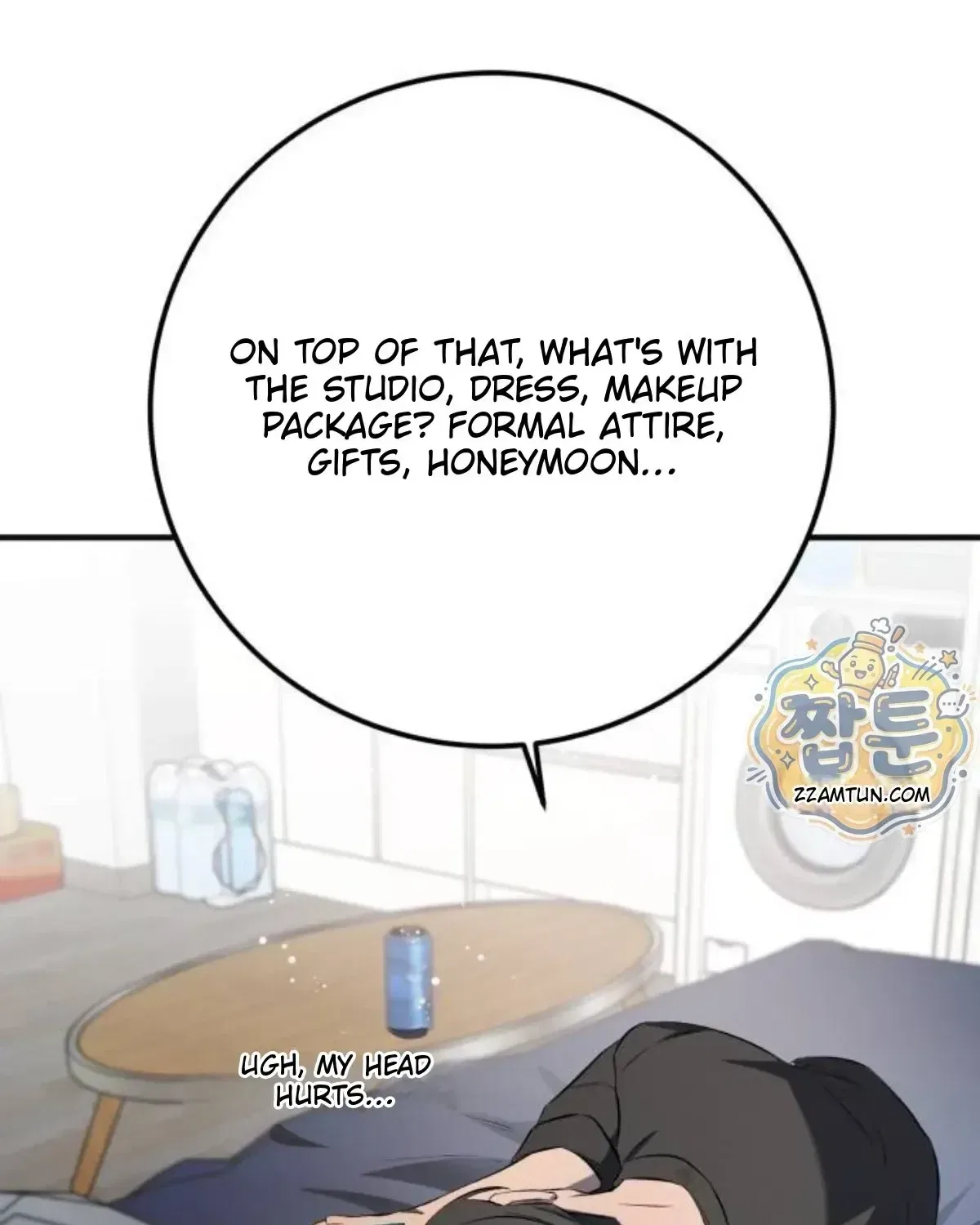 Drunken Men and Women Chapter 31 – Page 173