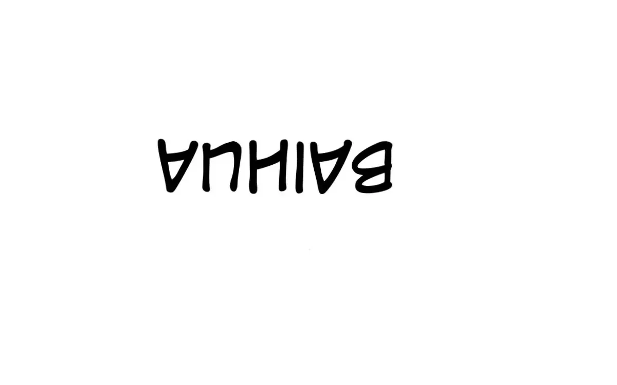 Drunken Men and Women Chapter 31 – Page 172