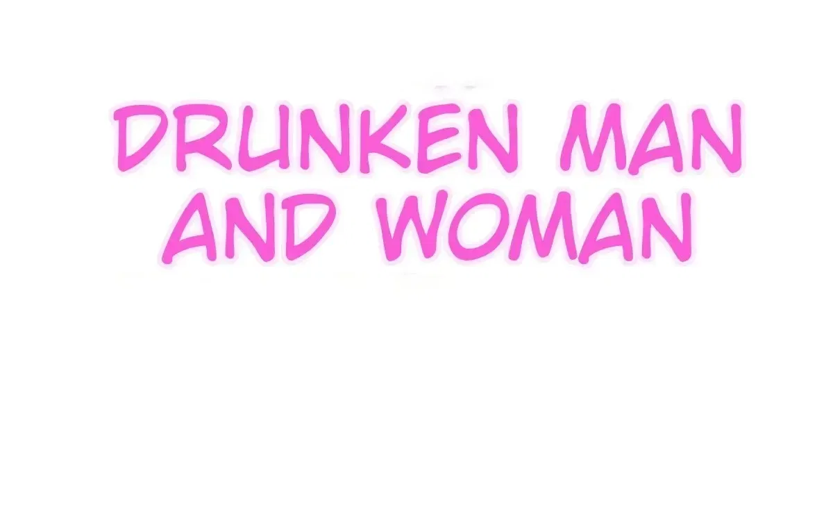 Drunken Men and Women Chapter 31 – Page 22