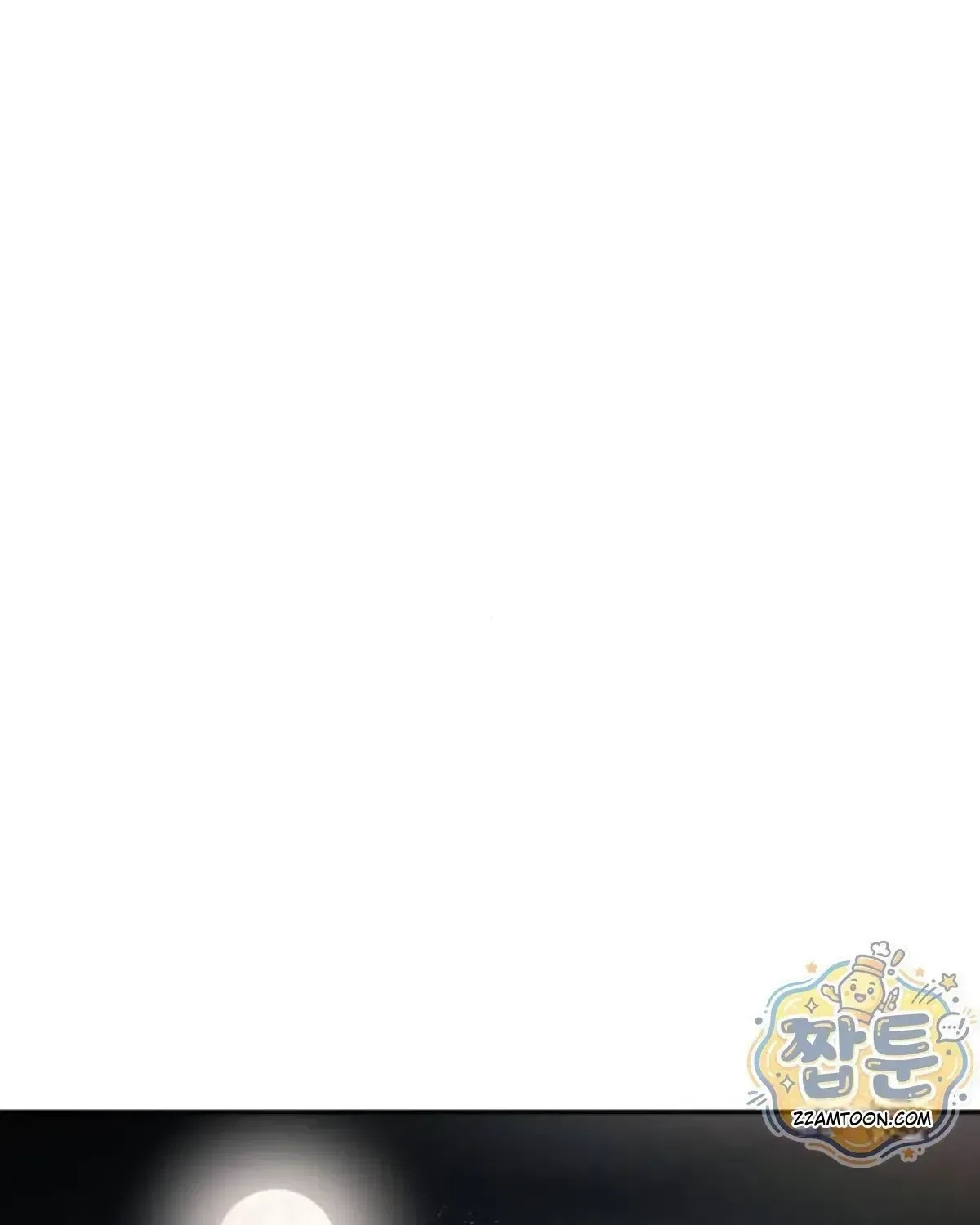 Drunken Men and Women Chapter 31 – Page 67