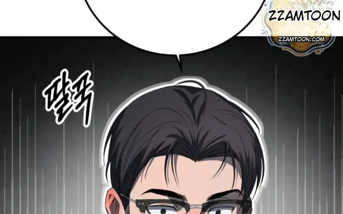 Drunken Men and Women Chapter 31 – Page 138