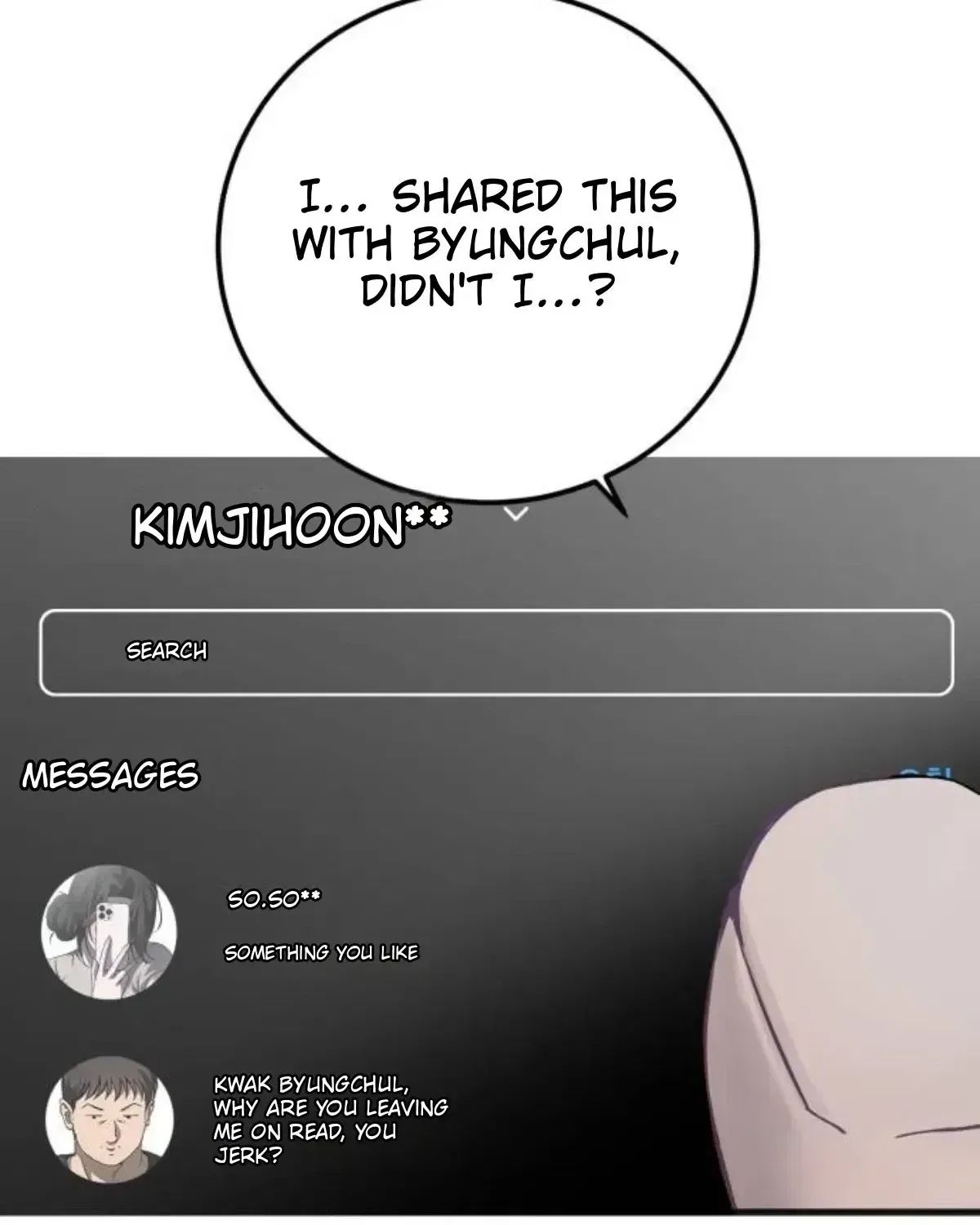 Drunken Men and Women Chapter 31 – Page 245