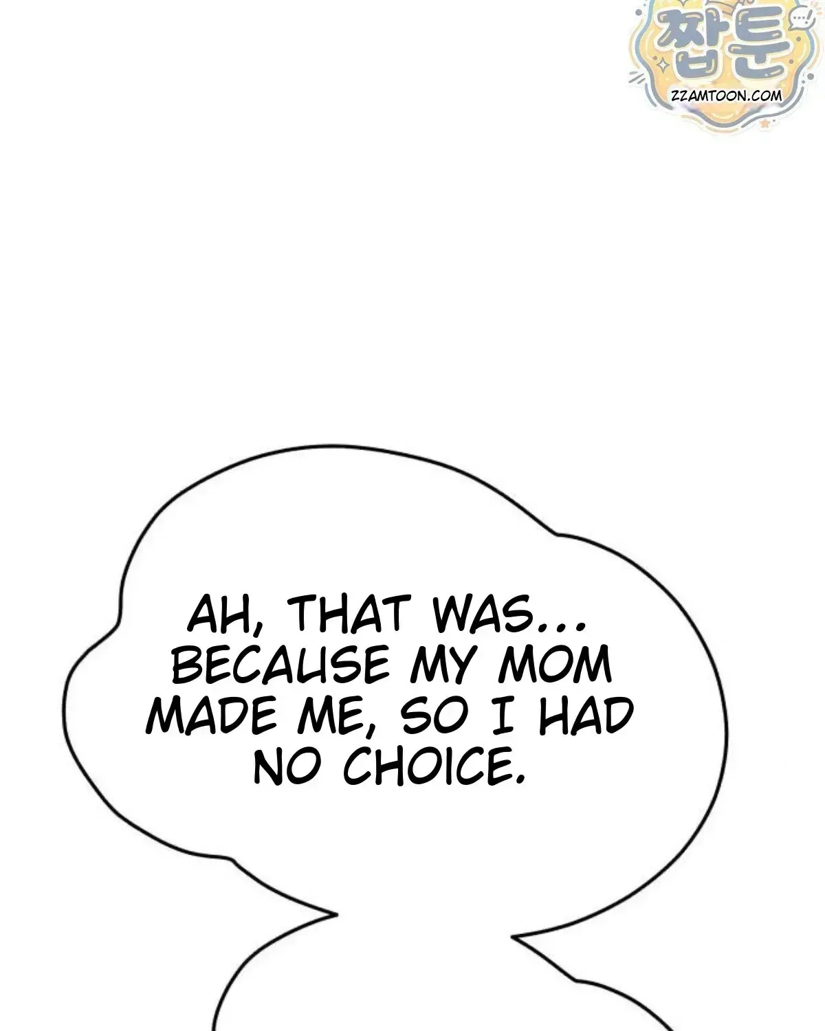 Drunken Men and Women Chapter 31 – Page 105