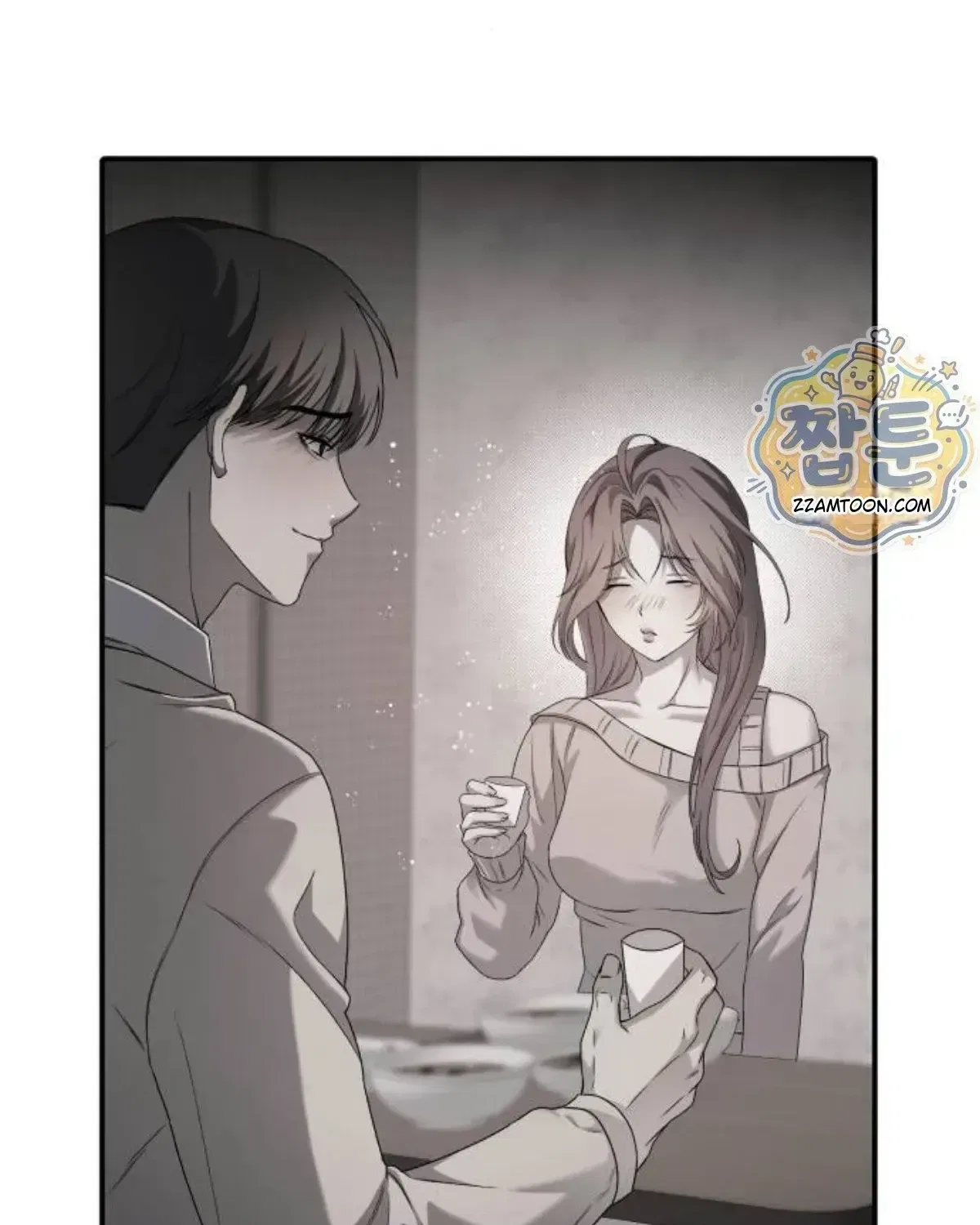 Drunken Men and Women Chapter 31 – Page 61