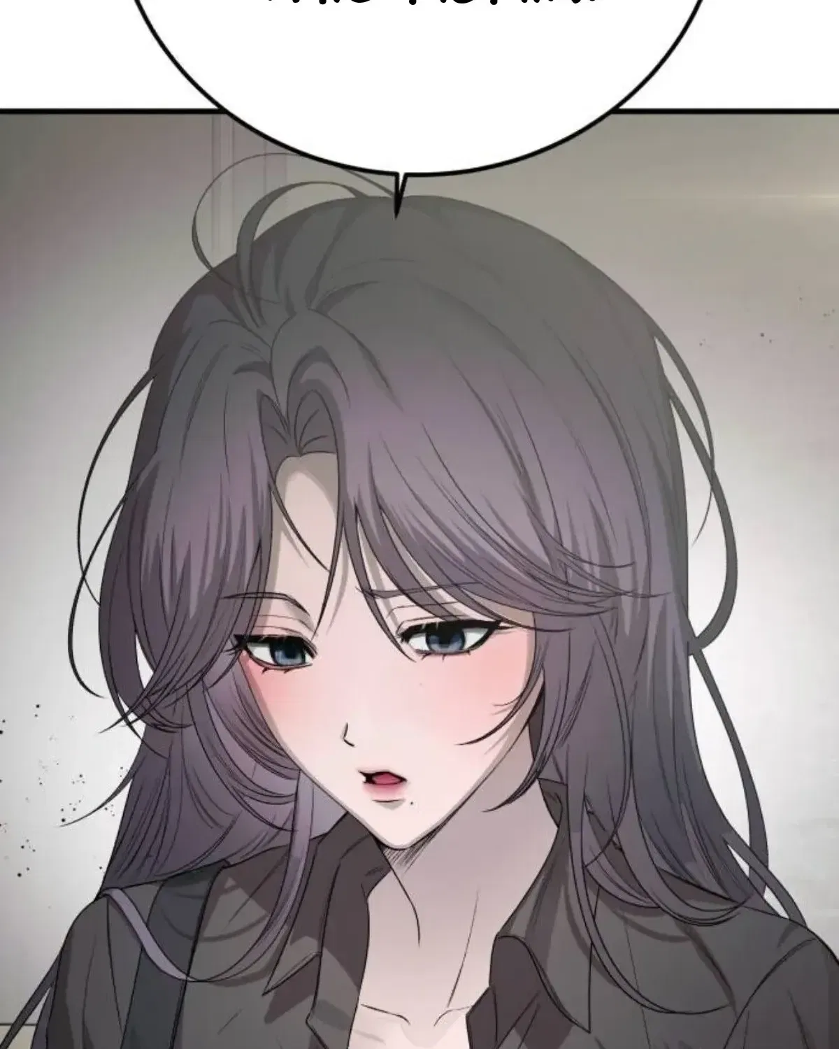 Drunken Men and Women Chapter 31 – Page 123