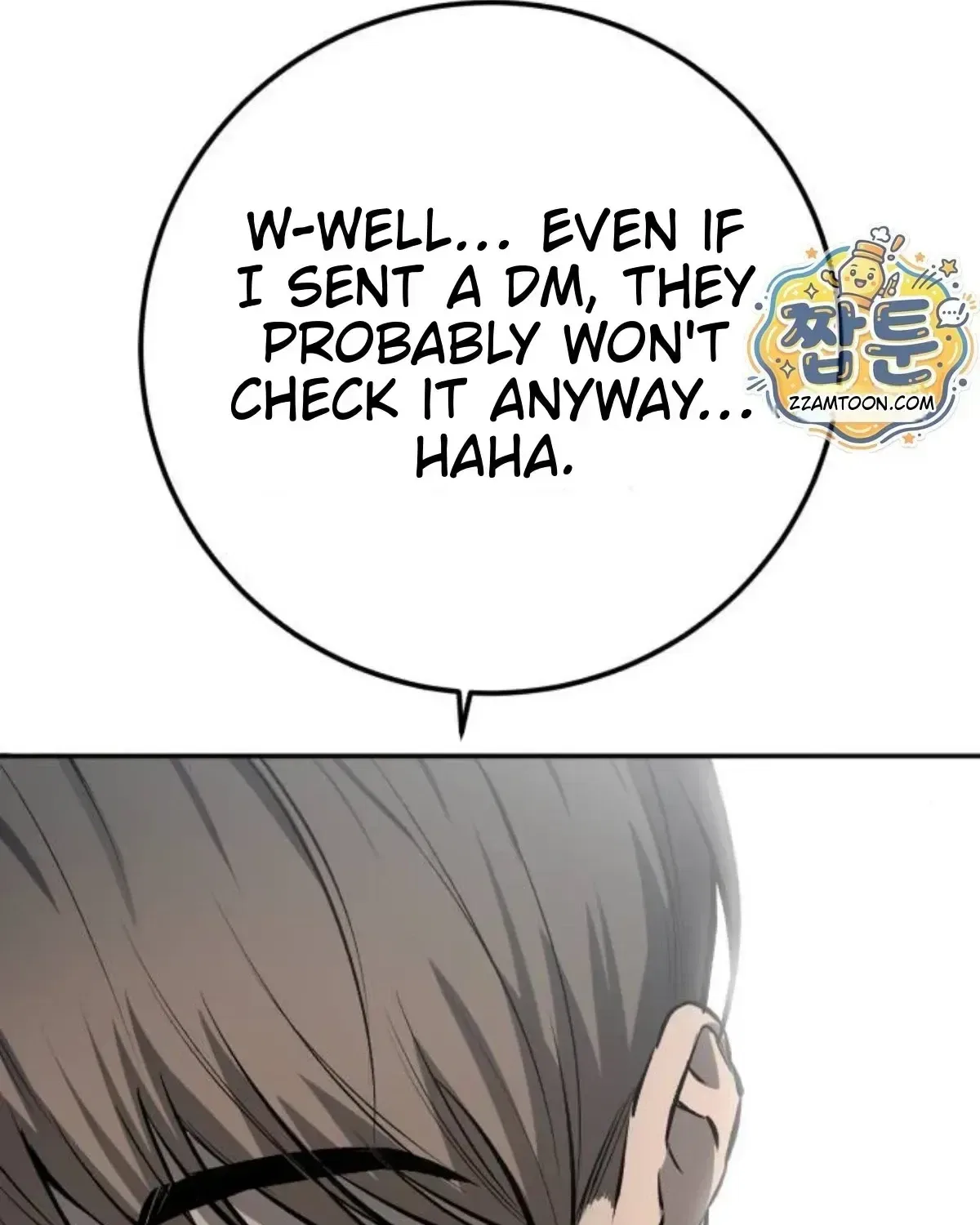Drunken Men and Women Chapter 31 – Page 253