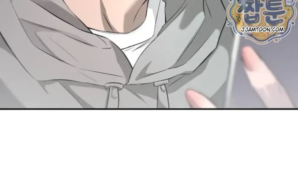 Drunken Men and Women Chapter 31 – Page 30