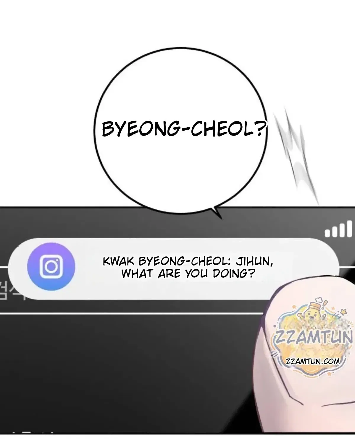 Drunken Men and Women Chapter 31 – Page 195