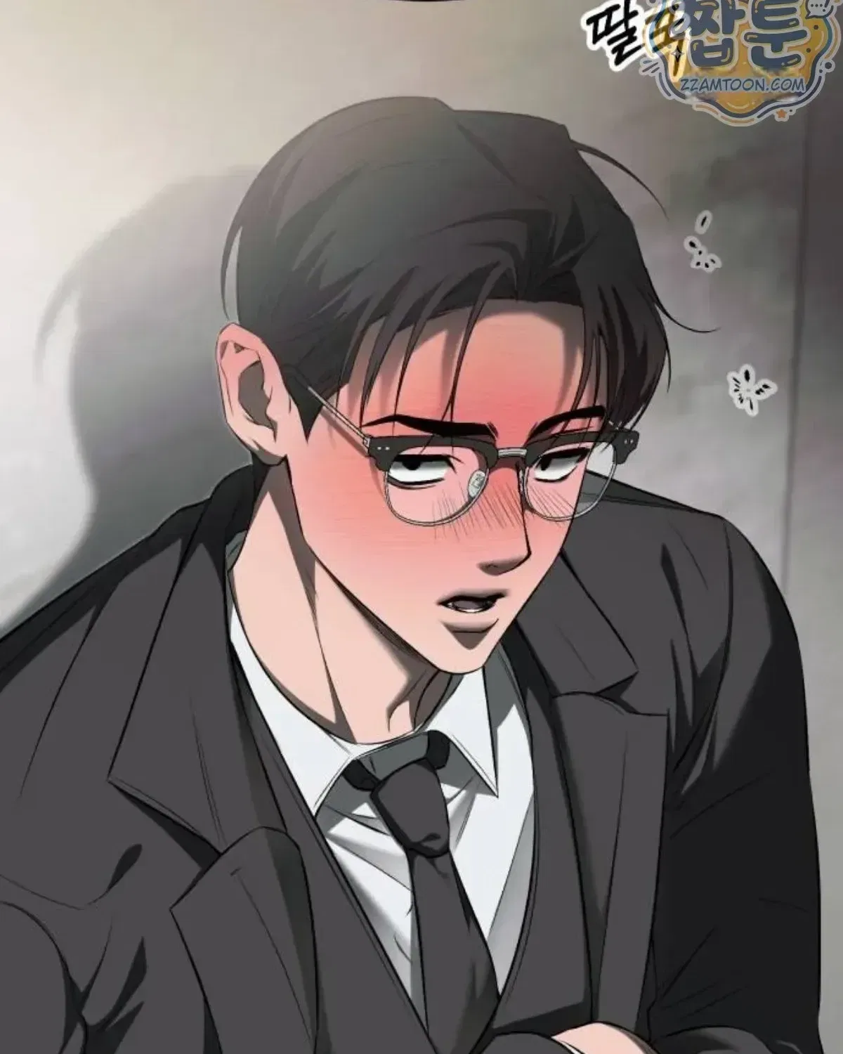 Drunken Men and Women Chapter 31 – Page 77