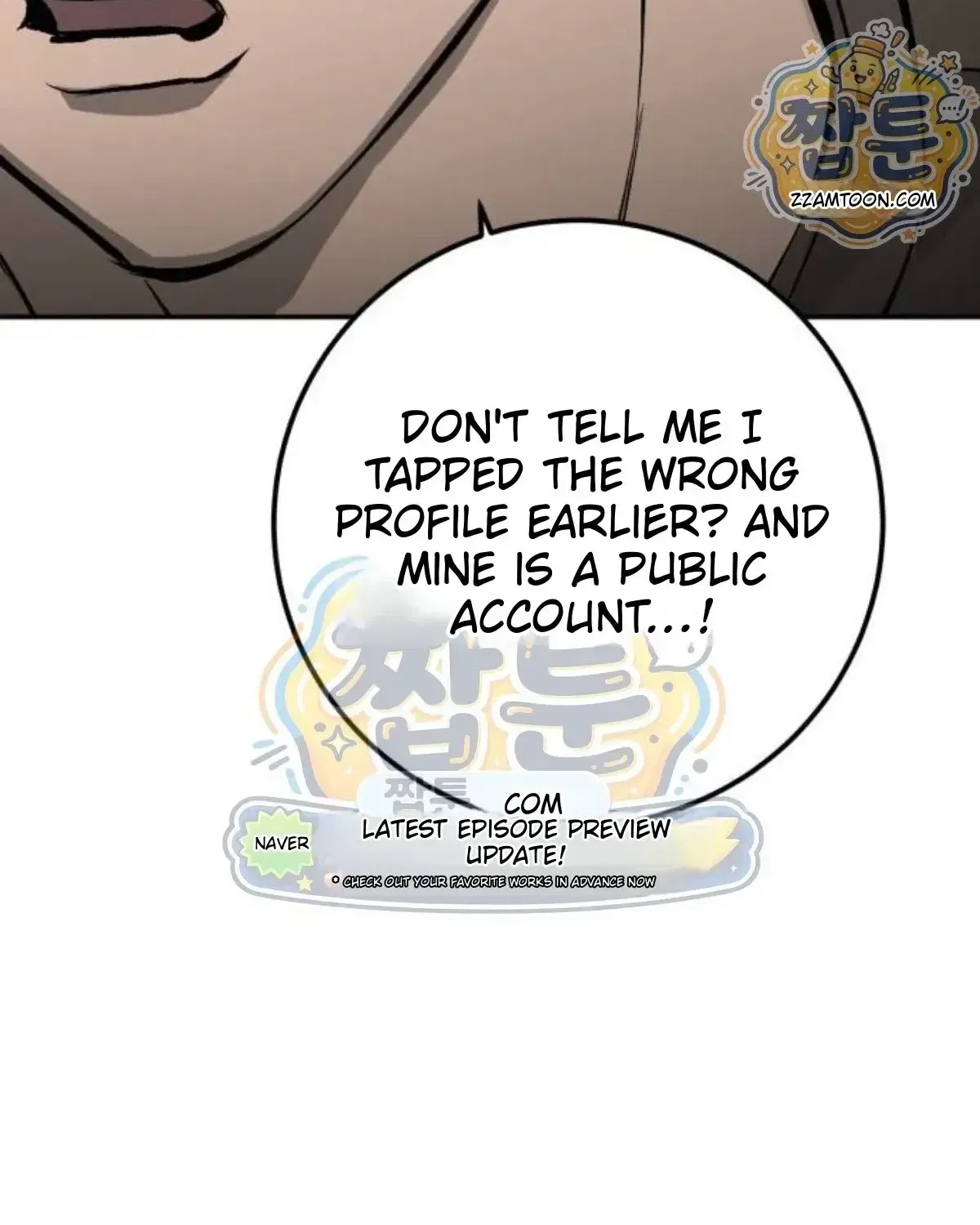 Drunken Men and Women Chapter 31 – Page 251