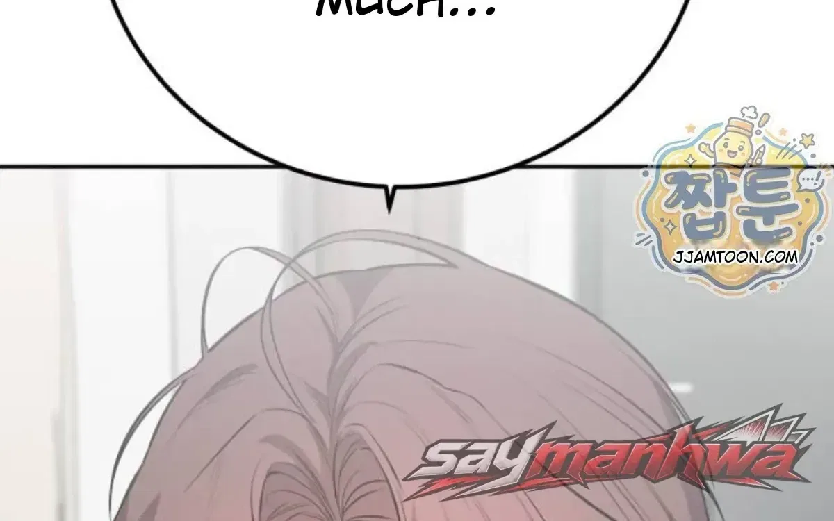 Drunken Men and Women Chapter 31 – Page 32