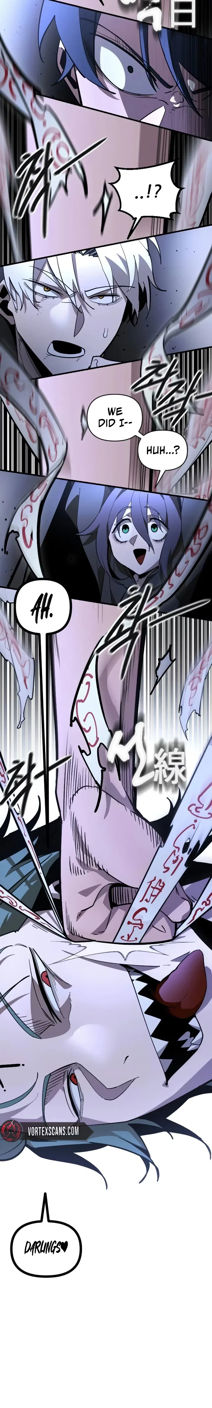 Extermination of the Heavenly Way Chapter 14 – Page 14