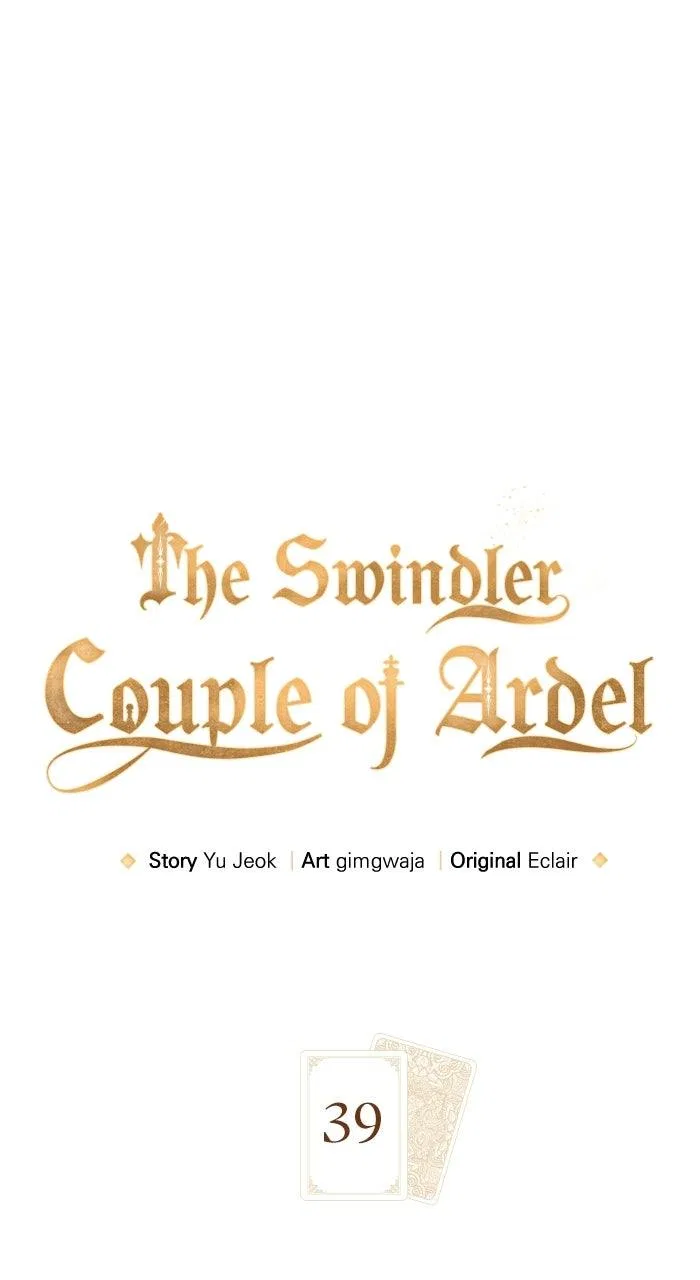The Swindler Couple of Ardel Chapter 39 – Page 1