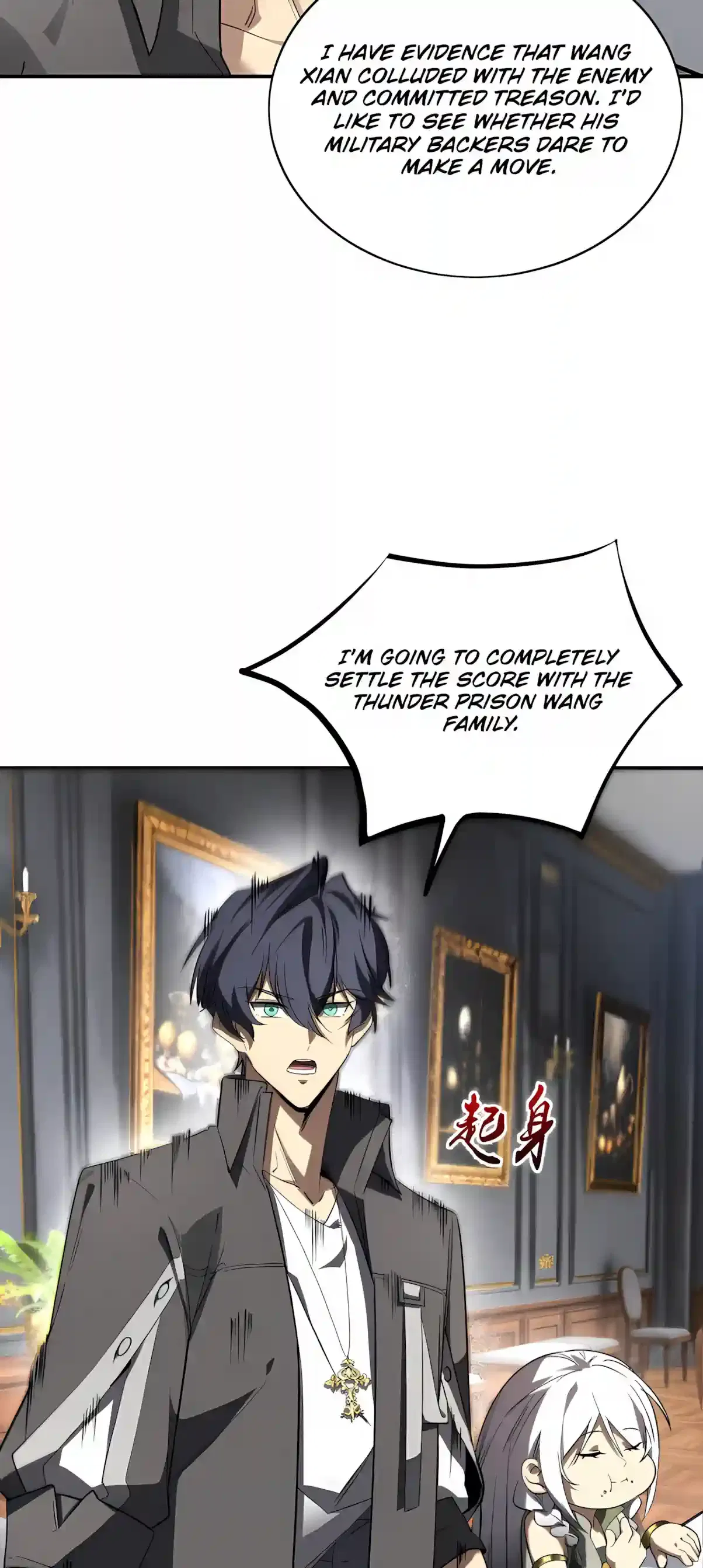 SSS Grade Saint Knight Chapter 207 – Page 17