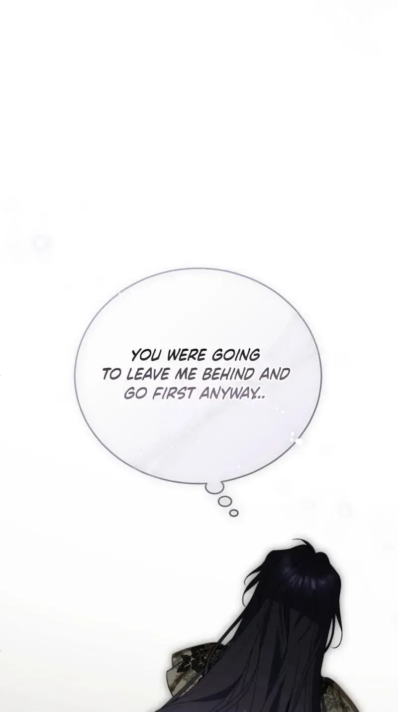 Honey, I Believe That’s Your Misunderstanding Chapter 69 – Page 12
