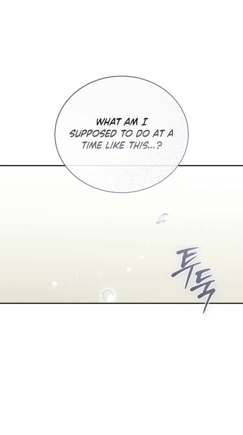 Honey, I Believe That’s Your Misunderstanding Chapter 69 – Page 16