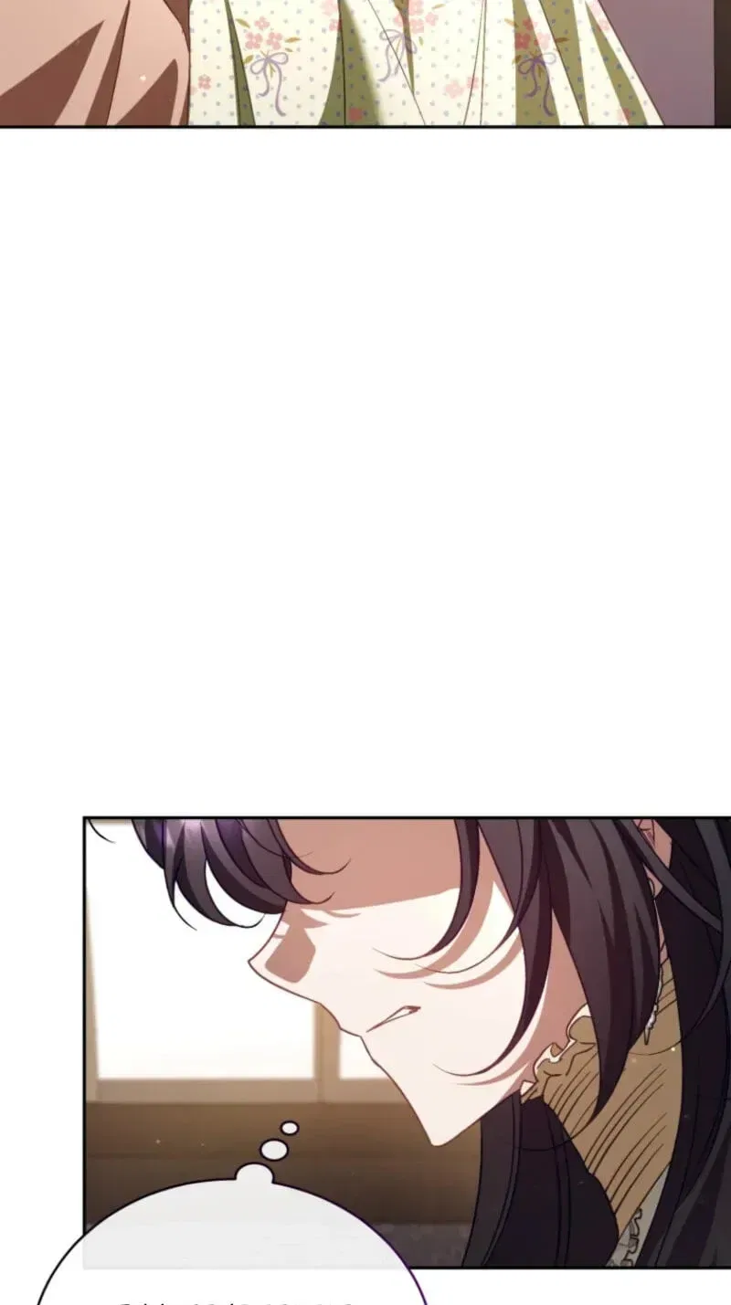 Honey, I Believe That’s Your Misunderstanding Chapter 69 – Page 98